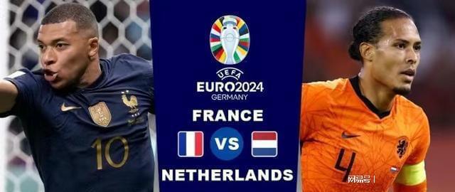 这一天被球 这一天被球